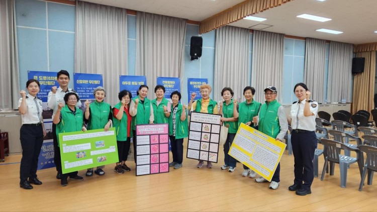 c066f025a4405acf7c9c62671472f5bd_1752555